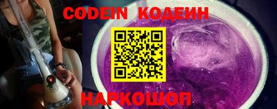 бошки Брянск