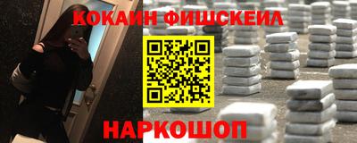 мет Боровичи