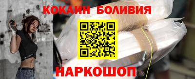 мет Боровичи