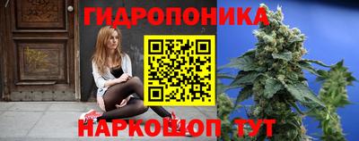 синтетический гашиш Братск