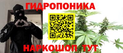 синтетический гашиш Братск