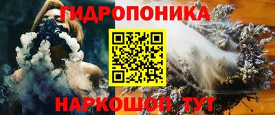 мет Боровичи