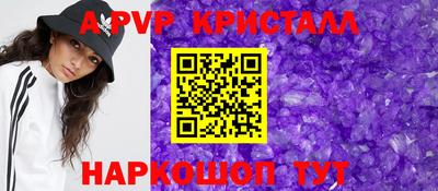 мет Боровичи