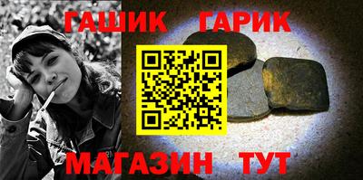 мет Боровичи