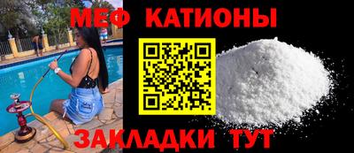 бошки Брянск