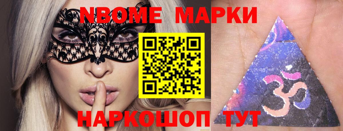 LSD-25 экстази ecstasy  Вход с VPN  Вышний Волочёк  mega ссылка  Лсд 25 экстази ecstasy 